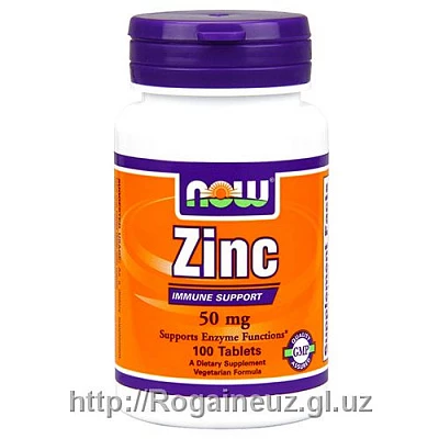 Цинк 50 мг (Zinc Now 50mcg) 100 таблеток