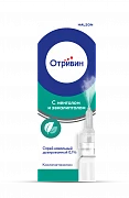 ОТРИВИН спрей со вкусом ментола 10мл 0,1%