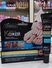 Крем от лишая и псориаза уход за кожей рук и ног Oakleys:uz:Psoriaz va lishayga qarshi krem Oakleys