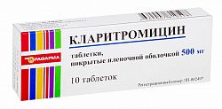 Klaritromisin