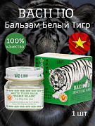 Вьетнамская мазь 