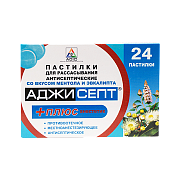ADJISEPT PLYUS pastilkalar so vkusom mentola i evkalipta N24