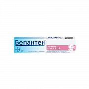 БЕПАНТЕН мазь 50г 5%