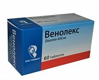 ВЕНОЛЕКС