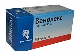 ВЕНОЛЕКС