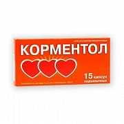 КОРМЕНТОЛ капсулы 100мг N30