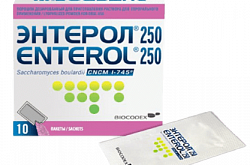 ЭНТЕРОЛ 0,25 порошок N10