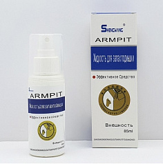 Спрей-антиперспирант Armpit:uz:Armpit antiperspirant spreyi