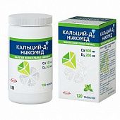 КАЛЬЦИЙ Д3 НИКОМЕД таблетки жевательные со вкусом мяты 0,5+200ме N60