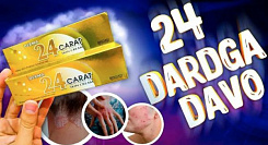 Лечебный крем Derma 24 Carat (Skin Cream):uz:Davolovchi krem Derma 24 Carat (Teri kasalliklari uchun)