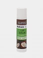 NC Бальзам для губ "Coconut oi" 4,5г
