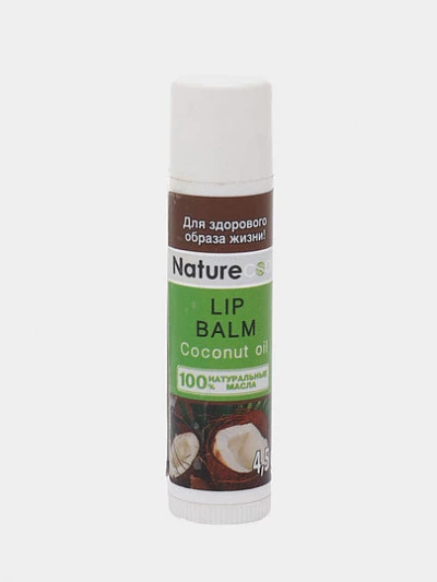 NC Бальзам для губ "Coconut oi" 4,5г
