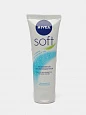 Интенсивный увлажняющий крем Nivea Soft, 75 мл