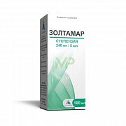 ZOLTAMAR suspenziya 80ml 480mg/10ml