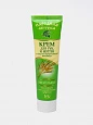 Крем для рук и ногтей Iris Cosmetic Народная аптека, с маслом проростков пшеницы, 100 мл