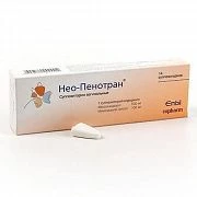 НЕО ПЕНОТРАН ФОРТЕ суппозитории N7