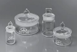 Стакан СВ-25/45 (бюксы)h=45  d=25  как СВ 24/10