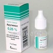 АРУТИМОЛ 0,0025/МЛ капли глазные 5мл