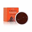 Тонизирующие гидрогелевые патчи с какао Petitfee Cacao Energizing Hydrogel Eye Patch, 30 пар 