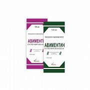 AVIMENTIN suspenziya 100ml 228,5mg/5ml