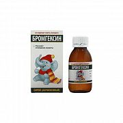 BROMGEKSIN sirop 40ml