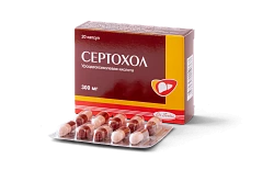 SERTOXOL