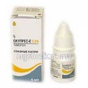 OKUPRES Ye ko'z tomchilari 5ml 0,5%