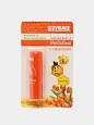 Бальзам LUXVISAGE Медовый, с облепихой, 3.9 г