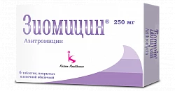 ZIOMISIN tabletkalari 250mg N6
