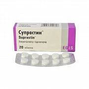 СРАСТИН таблетки