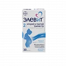 ELEVIT VTOROY I TRETIY TRIMESTR kapsulalar  N30