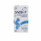 ELEVIT VTOROY I TRETIY TRIMESTR kapsulalar  N30