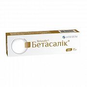 BETASALIK maz