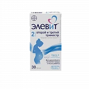ЭЛЕВИТ ВТОРОЙ И ТРЕТИЙ ТРИМЕСТР капсулы N30