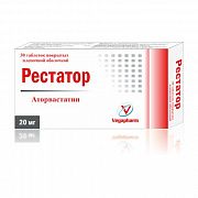 РЕСТАТОР таблетки 40мг N30
