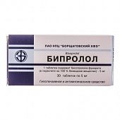 BIPROLOL tabletkalari 5mg N30