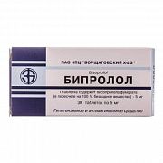 BIPROLOL tabletkalari 5mg N30