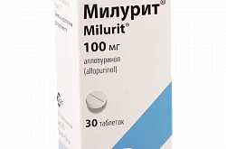 MILURIT