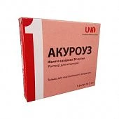 АКУРОУЗ