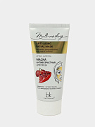 Маска для лица Belkosmex Multi-masking антивозрастная, 60 г