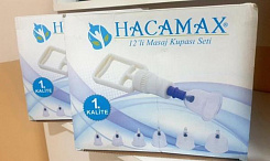 Набор для хиджамы HASAMAX:uz:HACAMAX hijama to'plami 12 ta vakuumli bankalar