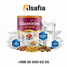 GLUZextra Sure — 100% натуральное ореховое молоко для диабетиков.:uz:GLUZextra Sure – qandli diabetga chalinganlar uchun 100% tabiiy yong‘oq suti