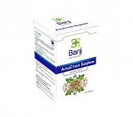 ALSSTOP BARIJ kapsulalar  500mg N60