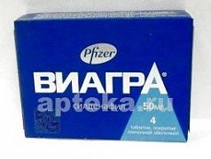 VIAGRA 0,05 tabletkalari N4