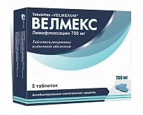 Велмекс