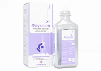 FLUKAZOL