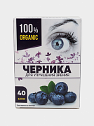 Черника для улучшения зрения