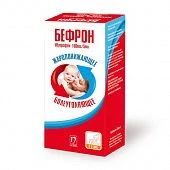 Бефрон