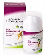 Крем омолаживающий формула преображения