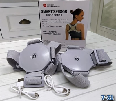 Smart Sensor 2020 bilan holatni tuzatuvchi Корректор осанки, с интеллектуальным сенсором 2020:uz:Smart Sensor 2020 bilan holatni tuzatuvchi